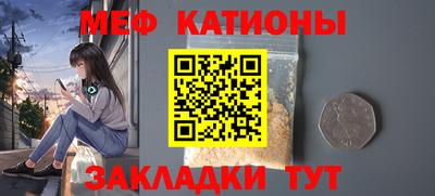 ECSTASY Кулебаки