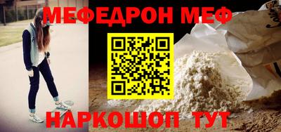 ECSTASY Кулебаки