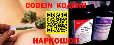 соль курить ск Кумертау