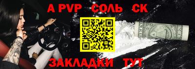 ECSTASY Кулебаки