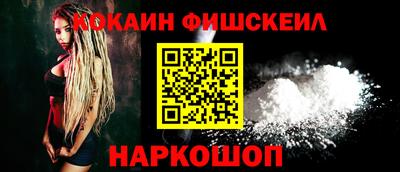 соль курить ск Кумертау