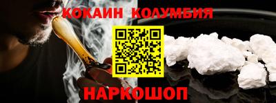 ECSTASY Кулебаки
