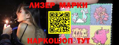 ECSTASY Кулебаки