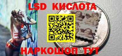 ECSTASY Кулебаки