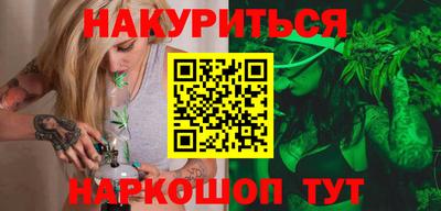ECSTASY Кулебаки