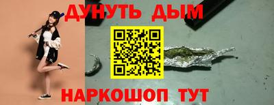 ECSTASY Кулебаки