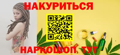 ECSTASY Кулебаки