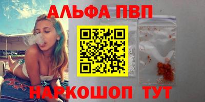 ECSTASY Кулебаки