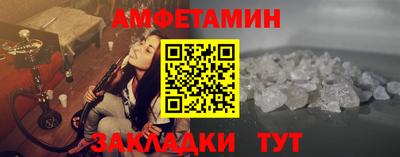 ECSTASY Кулебаки
