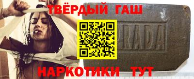 молекула духа Кунгур
