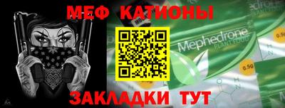 ECSTASY Кулебаки